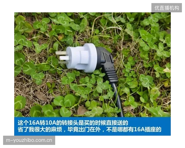 千岛湖水上运动中心完成了对旧有充电桩的改造，以匹配大容量锂电池组的防爆安全协议